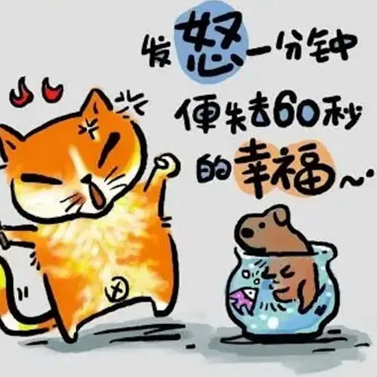 旅行笔记